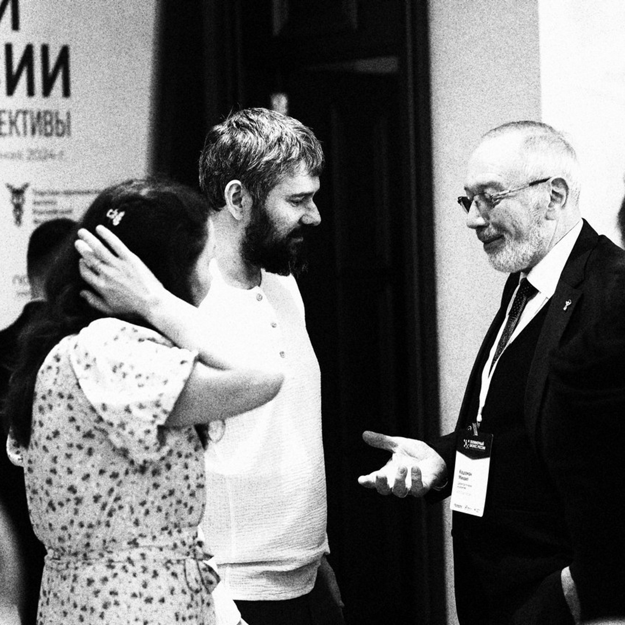 Отзывы. Сервис получения Ваших фотографий