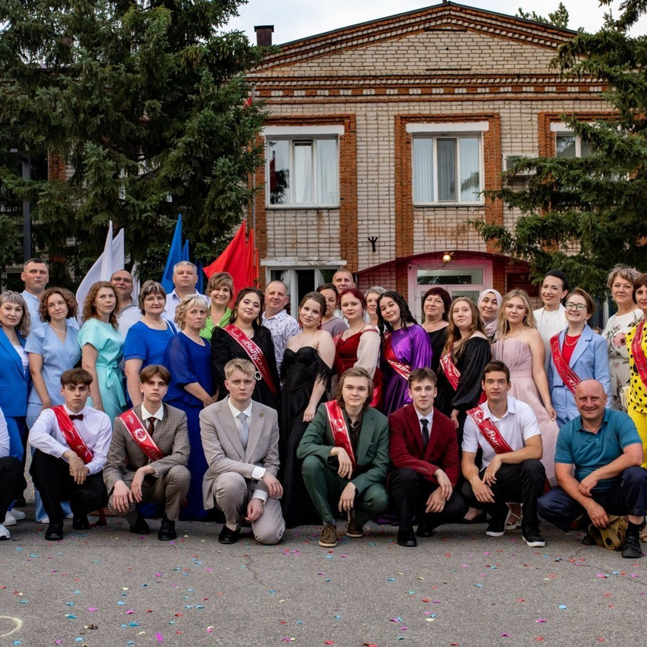 Отзывы. Главная