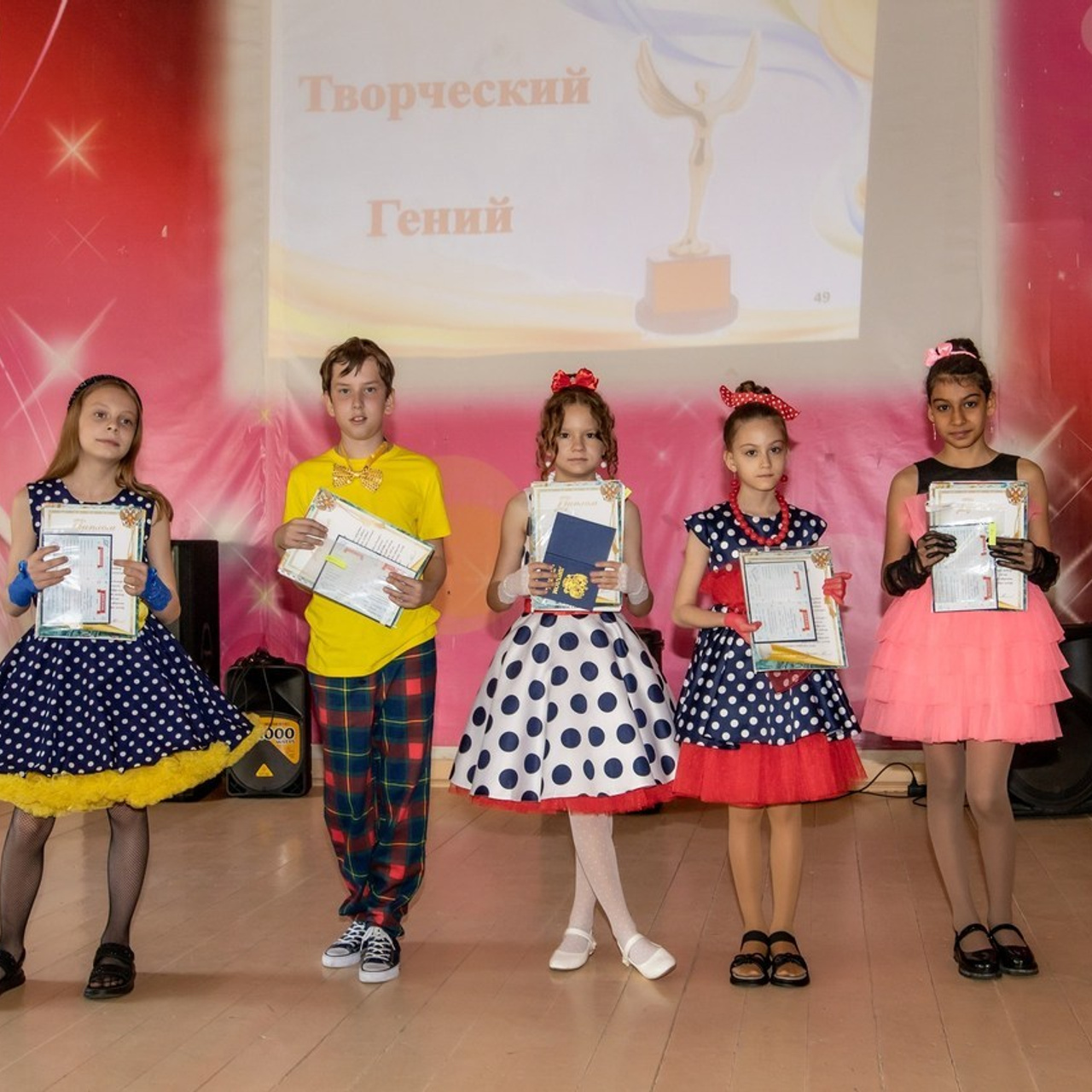 Отзывы. Главная