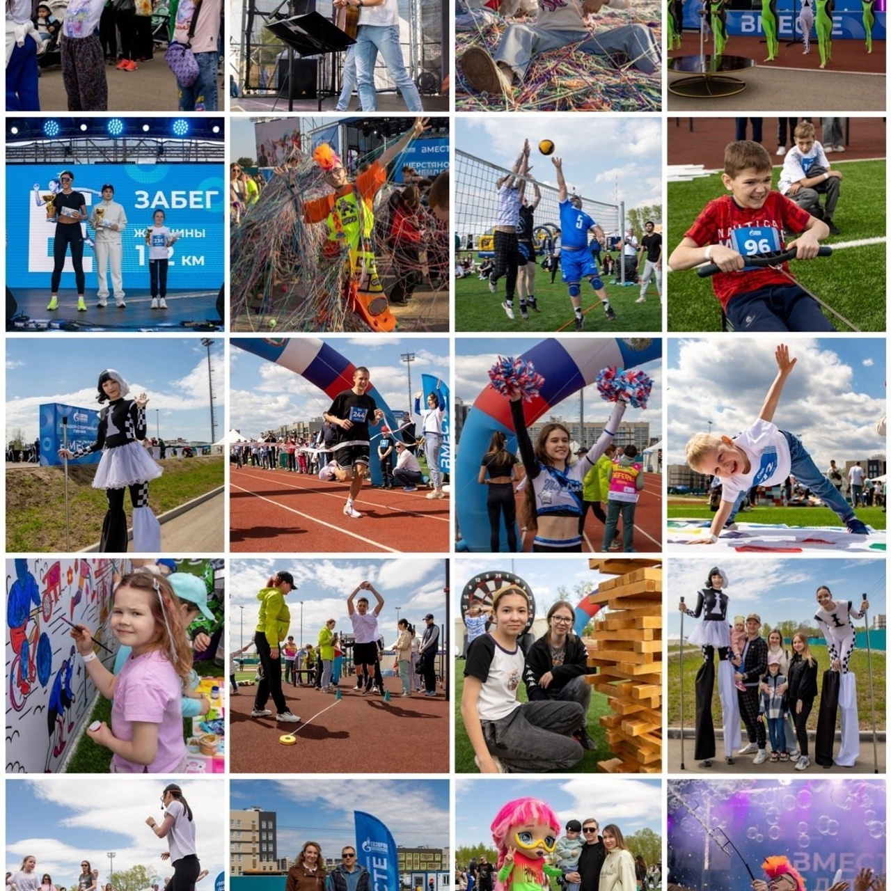 Отзывы. Главная