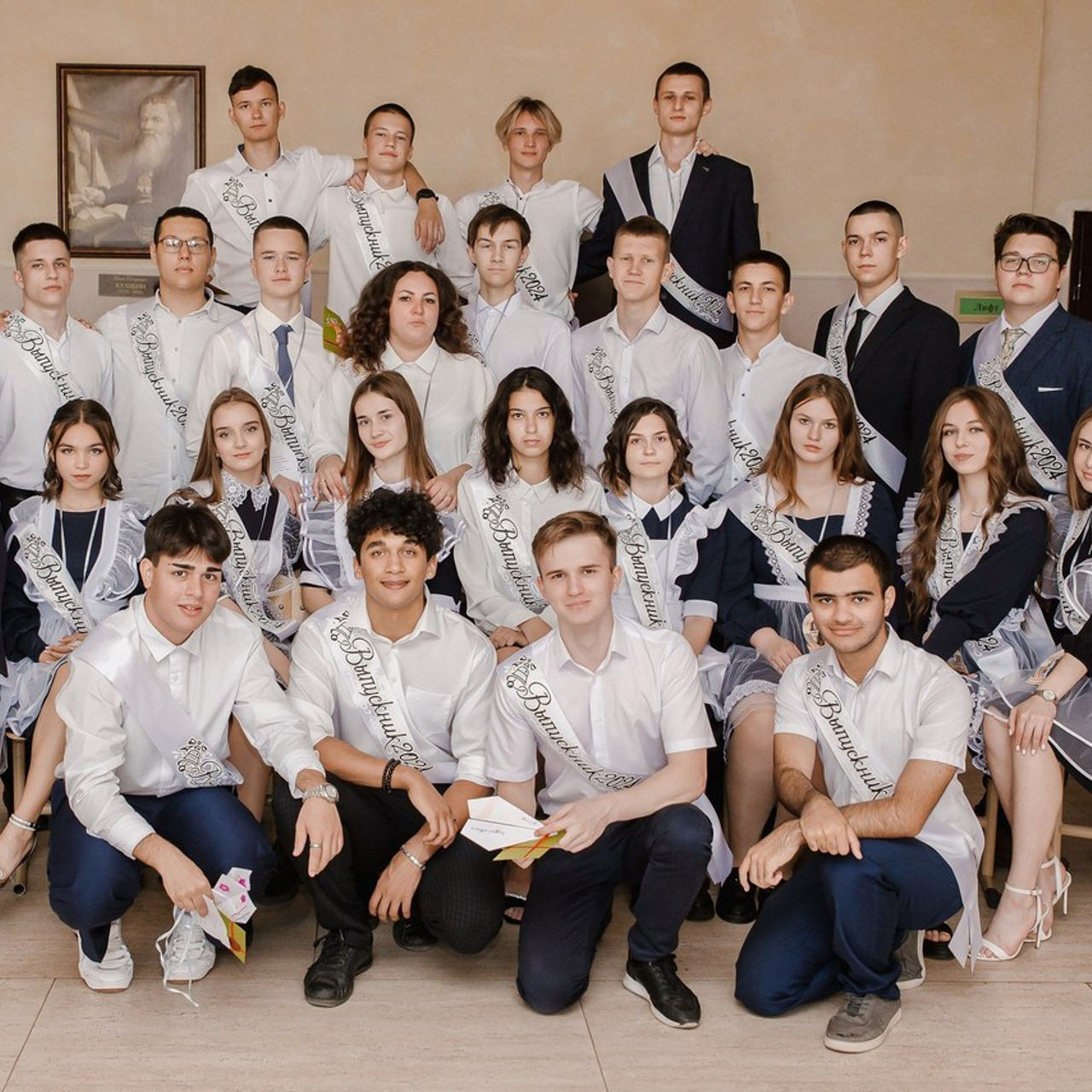 Отзывы. Главная