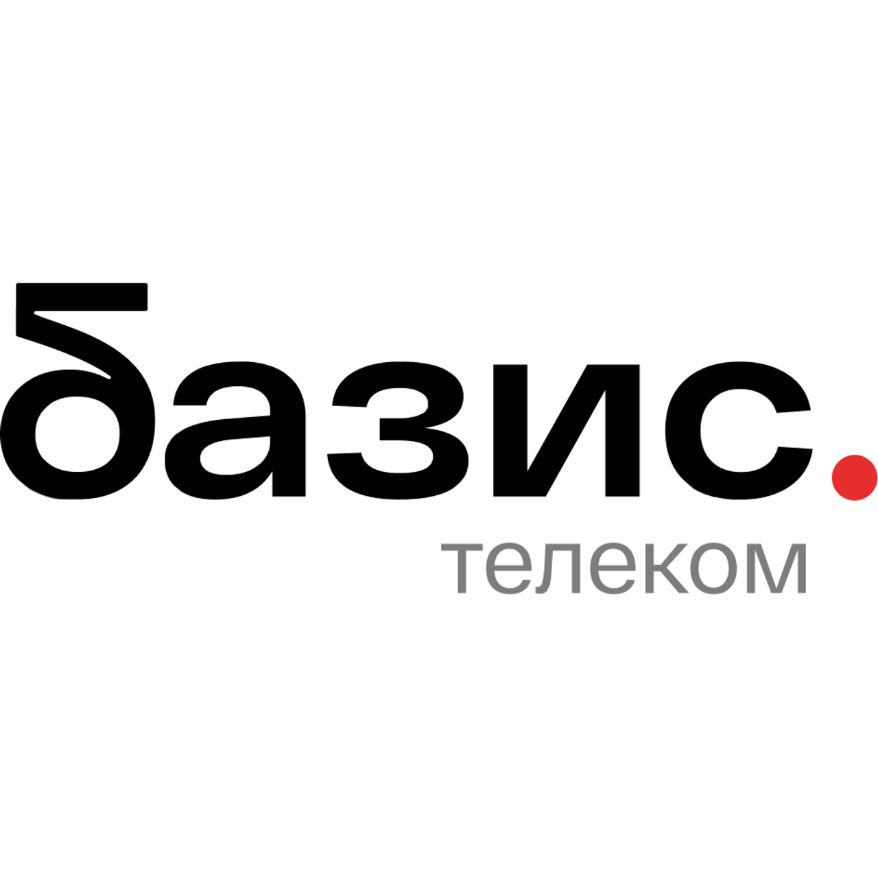 Отзывы. Коммерческий фотограф Павел Соколов | Предметная, индивидуальная, фуд и имиджевая съемка в Москве и СПб