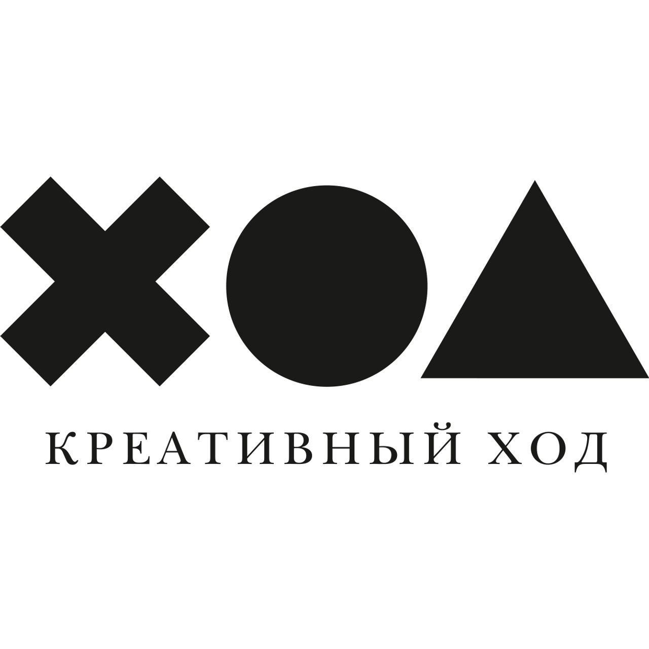 Отзывы. Коммерческий фотограф Павел Соколов | Предметная, индивидуальная, фуд и имиджевая съемка в Москве и СПб