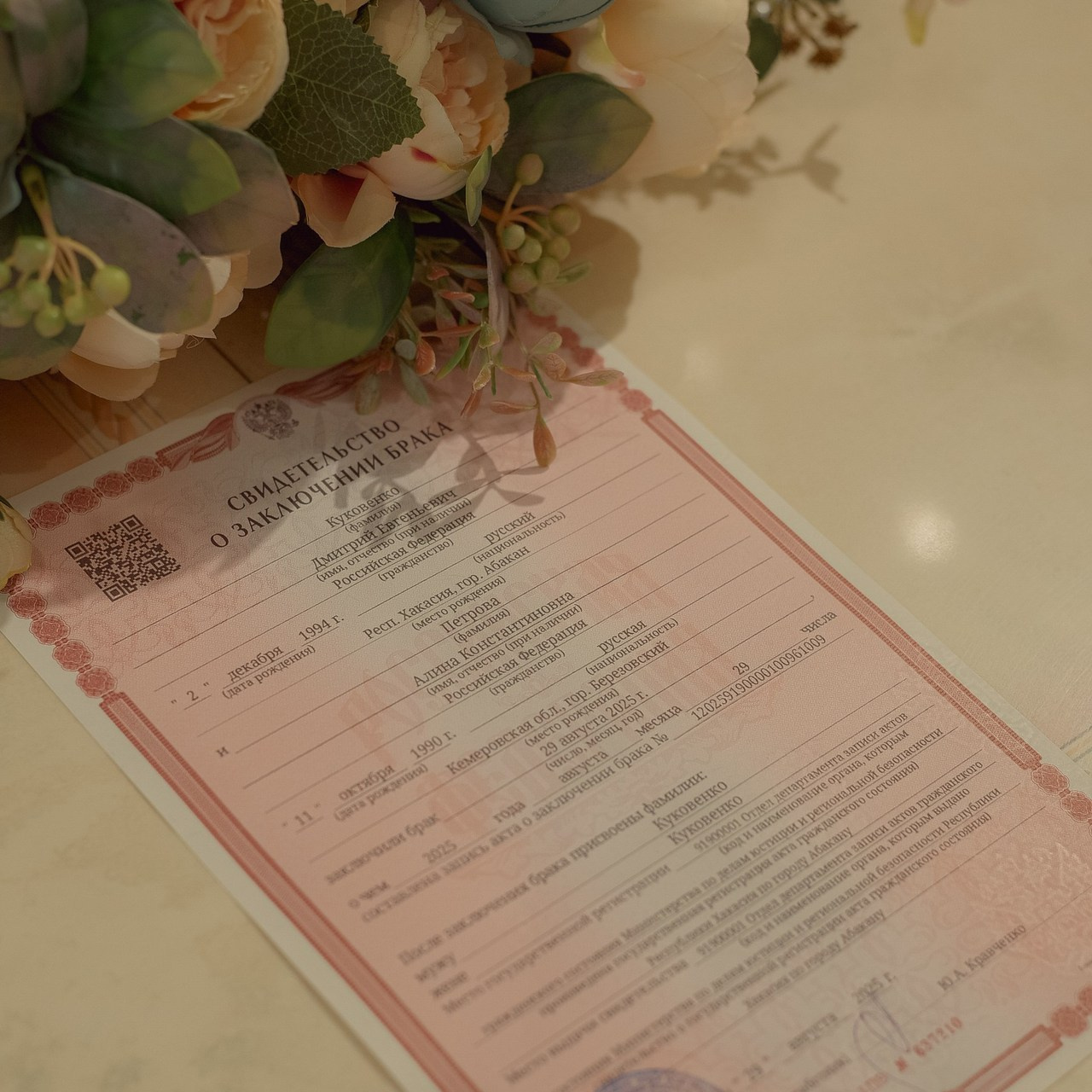 Отзывы. Фотостудия «Счастье» самая уютная и светлая студия в городе