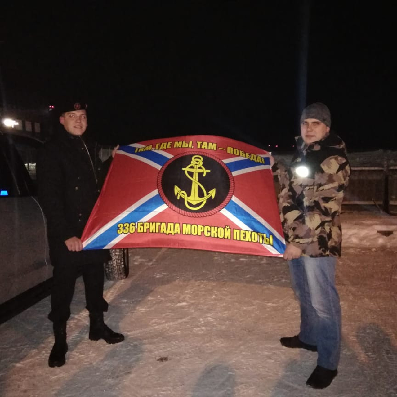 Отзывы. Фотограф Томск Скавронский Даниил