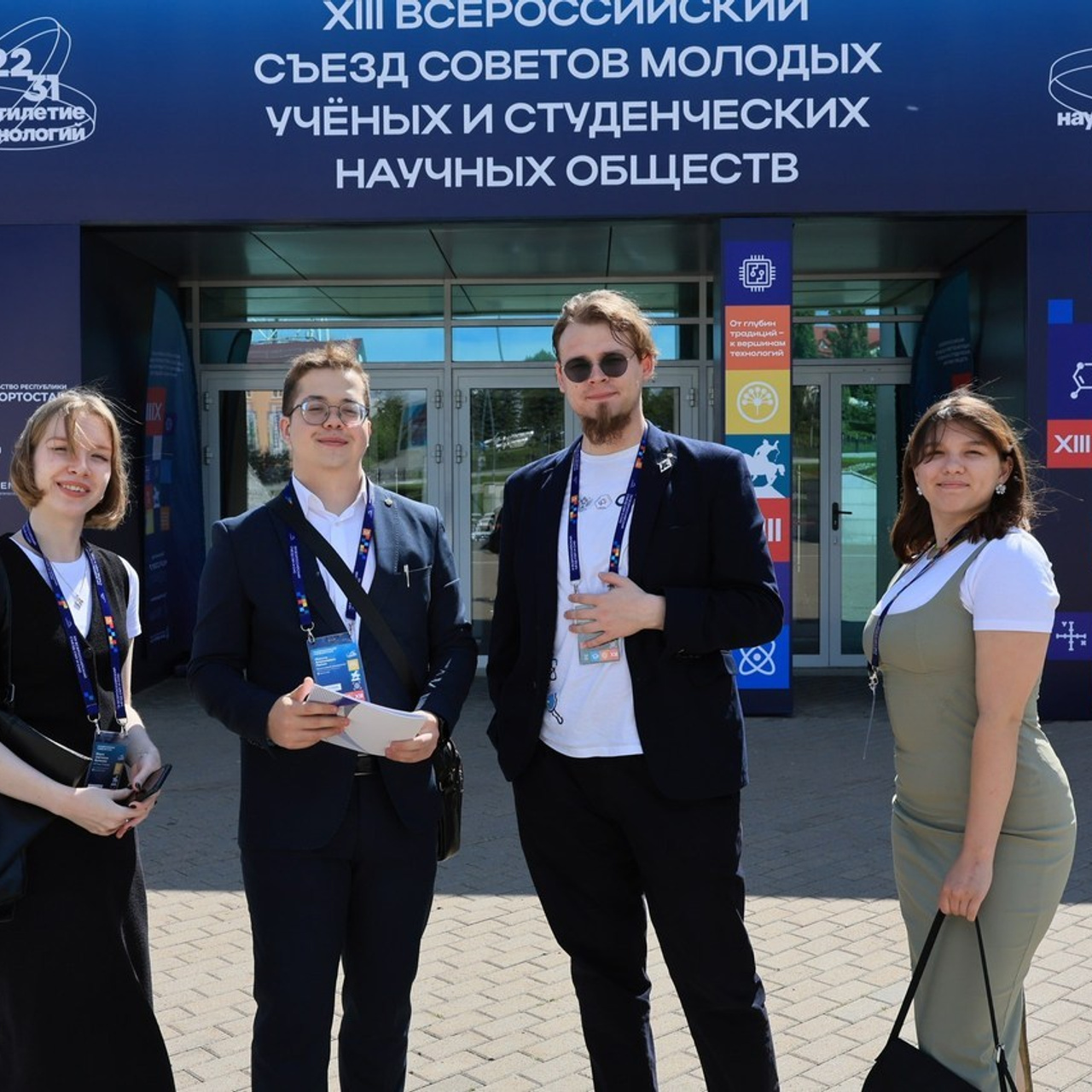 Отзывы. УГНТУ — Ведущий нефтегазовый вуз России