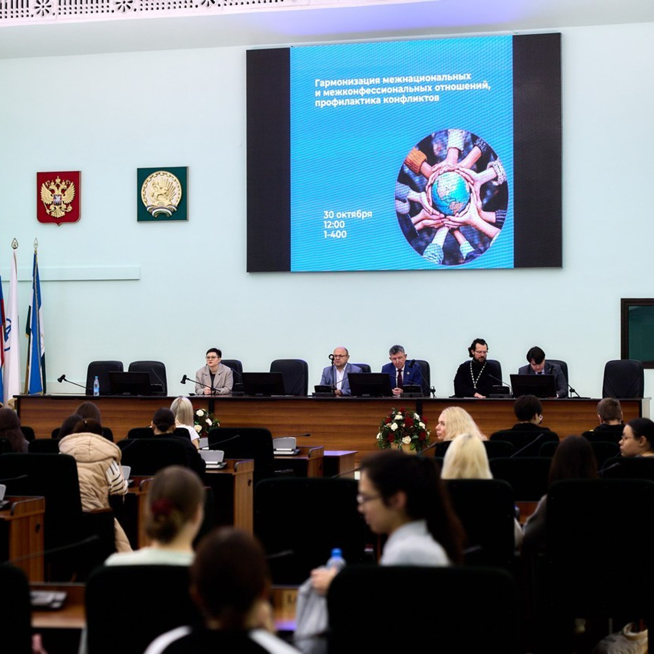 Отзывы. УГНТУ — Ведущий нефтегазовый вуз России