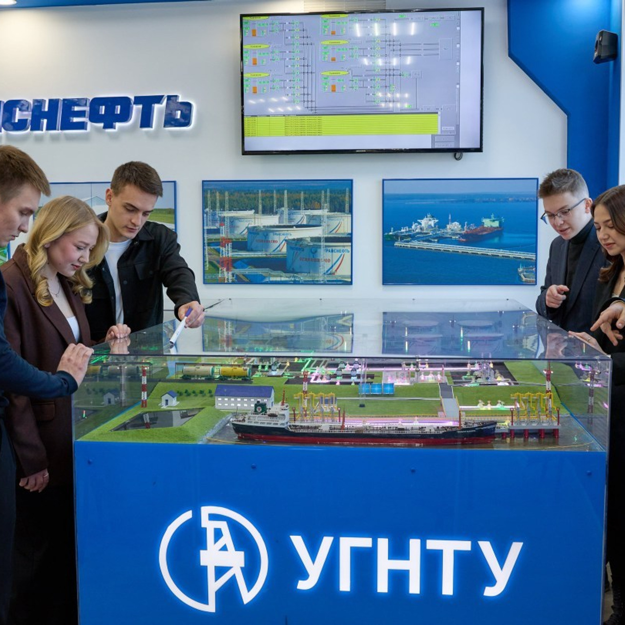 Отзывы. УГНТУ — Ведущий нефтегазовый вуз России