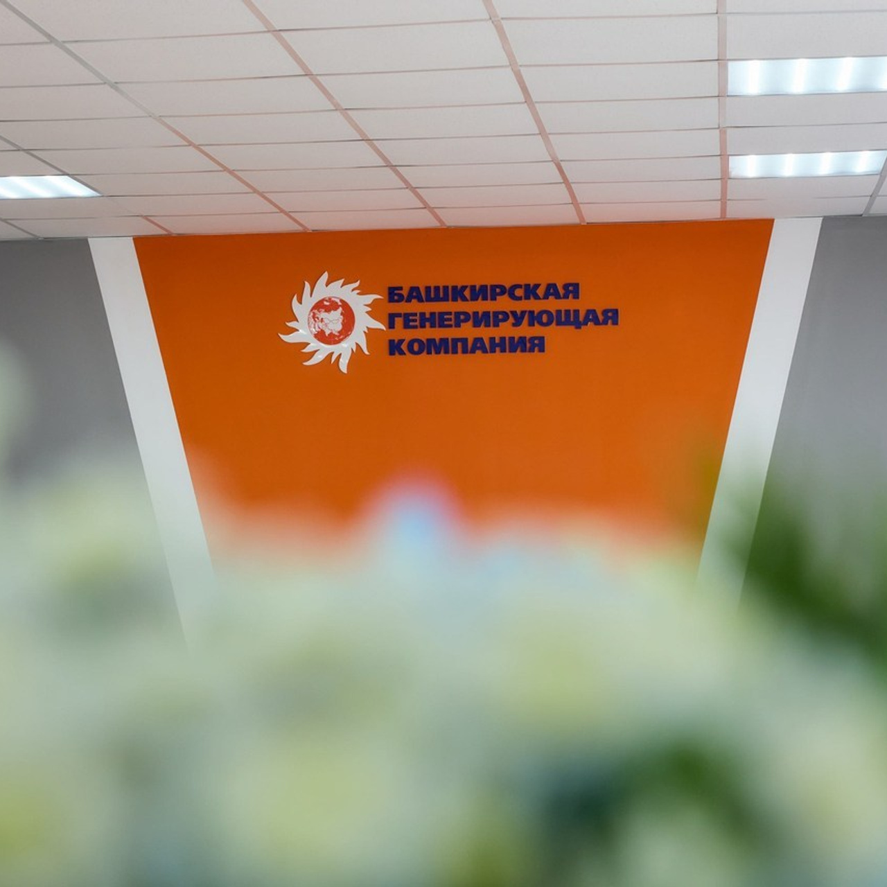 Отзывы. УГНТУ — Ведущий нефтегазовый вуз России