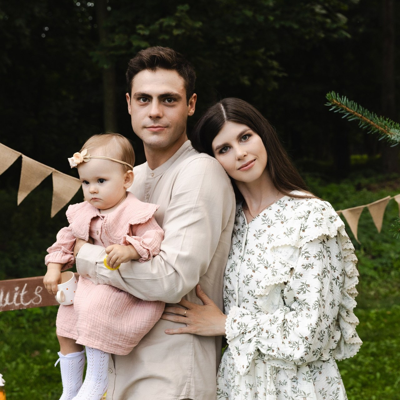 Отзывы. Женский и семейный фотограф в Туле Катя Вуколова