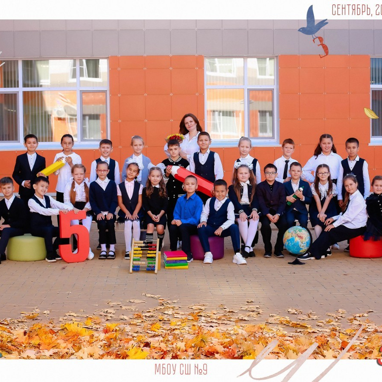 Отзывы. Фотограф в Сургуте Екатерина Морозова