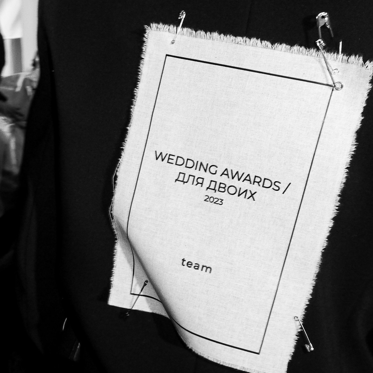 Отзывы. Свадебный фотограф Москва и Санкт-Петерург Артем Мамонов