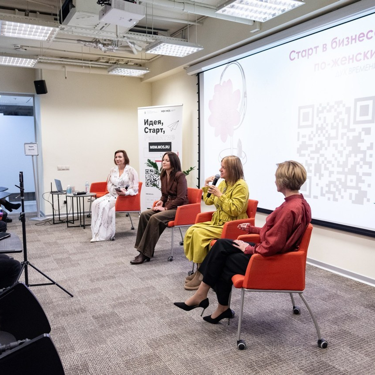 Отзывы. Профессиональный фотограф в Москве Юлия Москалёва