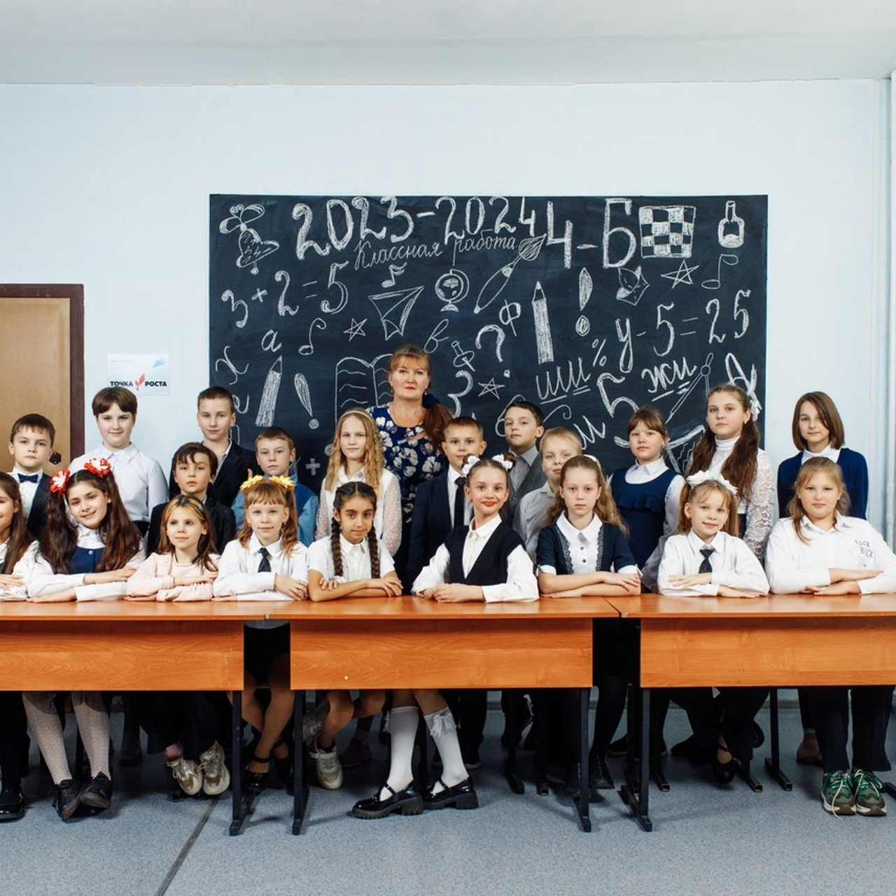 Отзывы. Фотограф г. Зубцов Елена Соколова