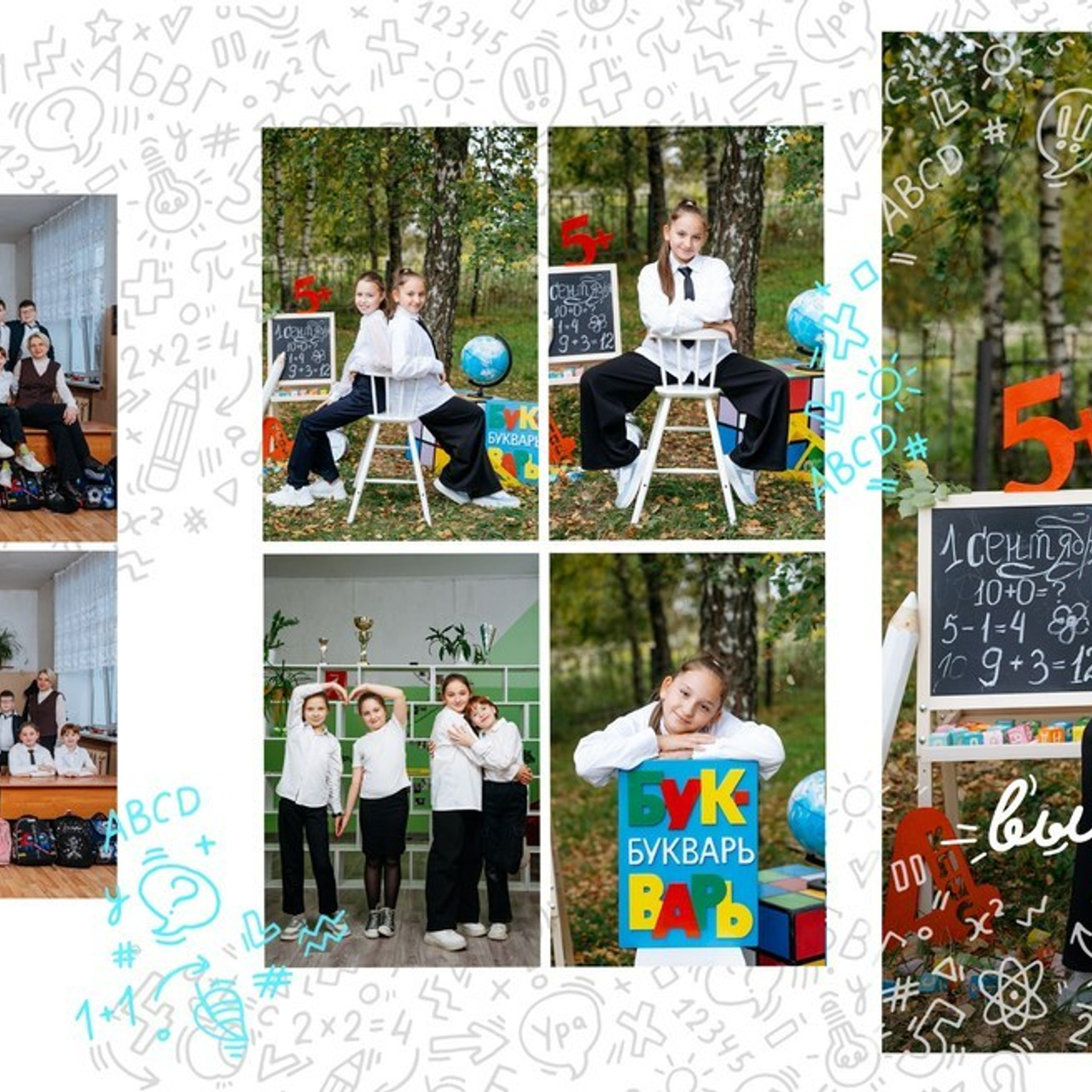 Отзывы. Фотограф г. Зубцов Елена Соколова