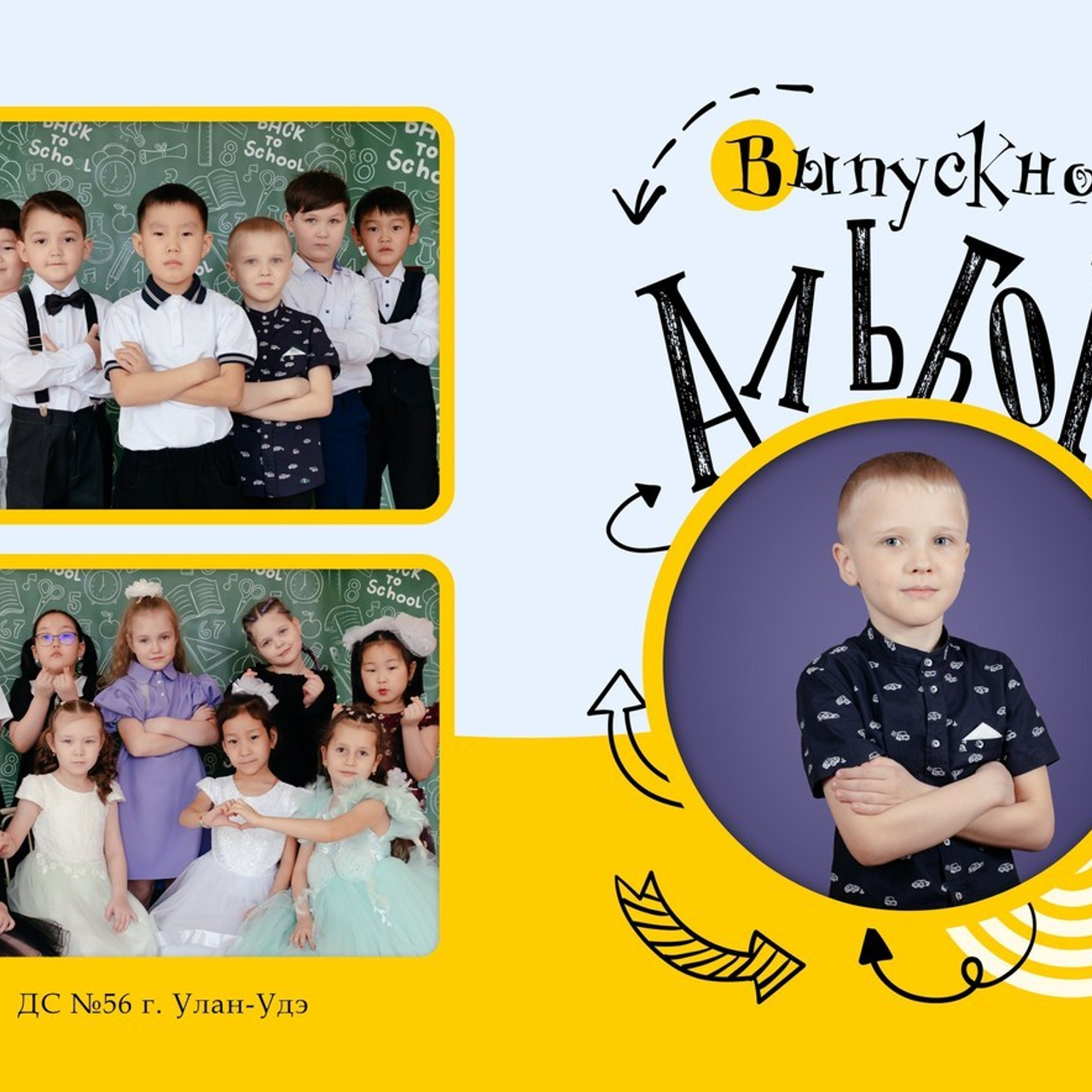 Отзывы. Фотограф Екатерина Ма-Ко-Е. Фото о тебе и для тебя