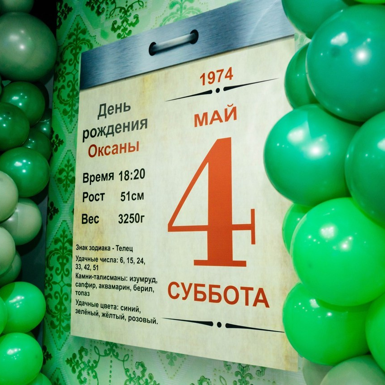 Отзывы. Фотограф Екатерина Ма-Ко-Е. Фото о тебе и для тебя