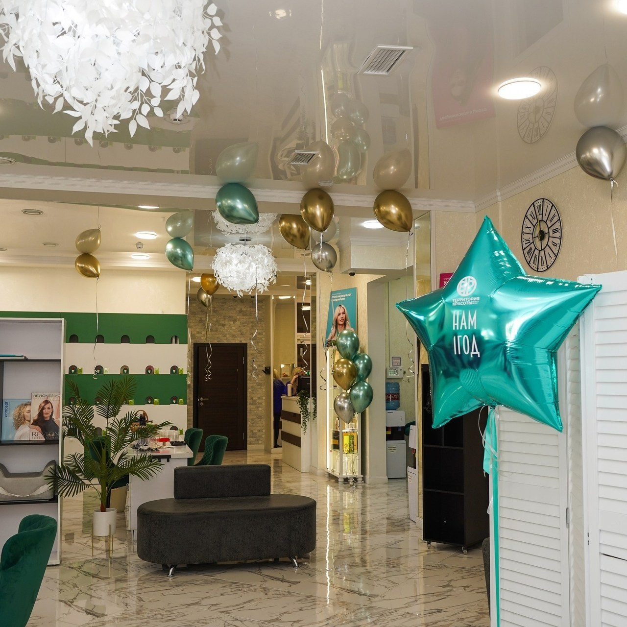 Отзывы. Фотограф Новороссийск | Геленджик и ЮФО Эльвина Ясинская