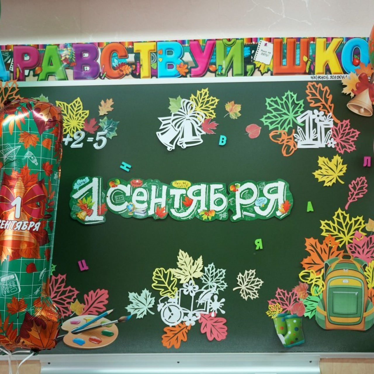 Отзывы. Фотограф Новороссийск | Геленджик и ЮФО Эльвина Ясинская