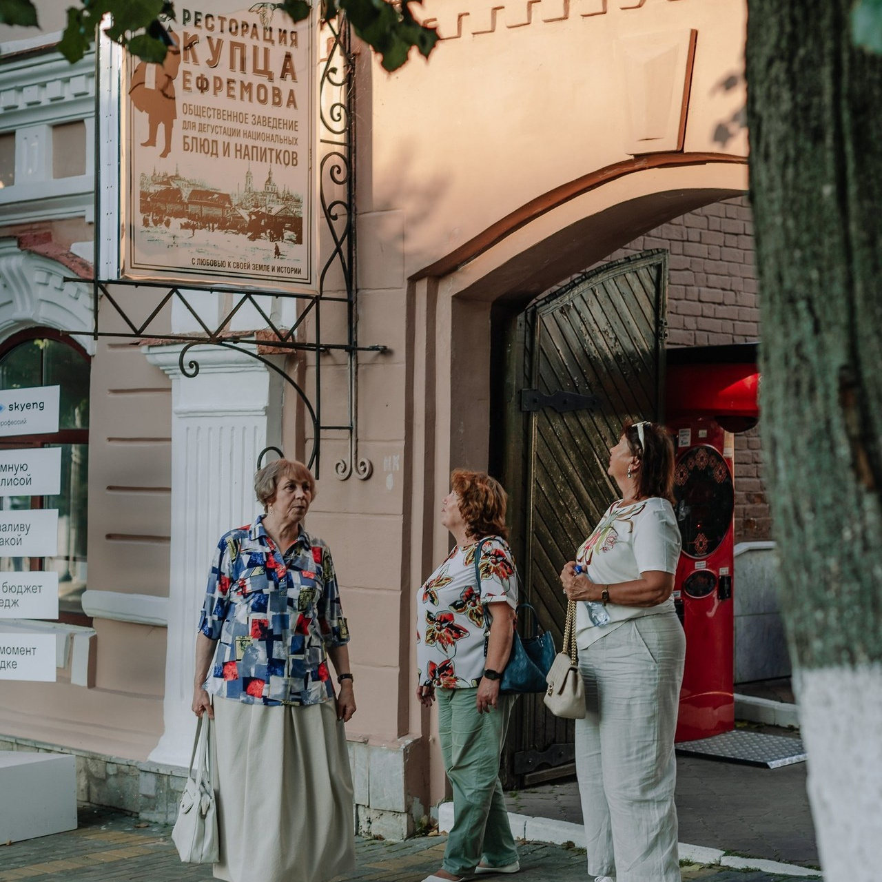 Отзывы клиентов. Анна Иванова Свадебный Фотограф Чебоксары