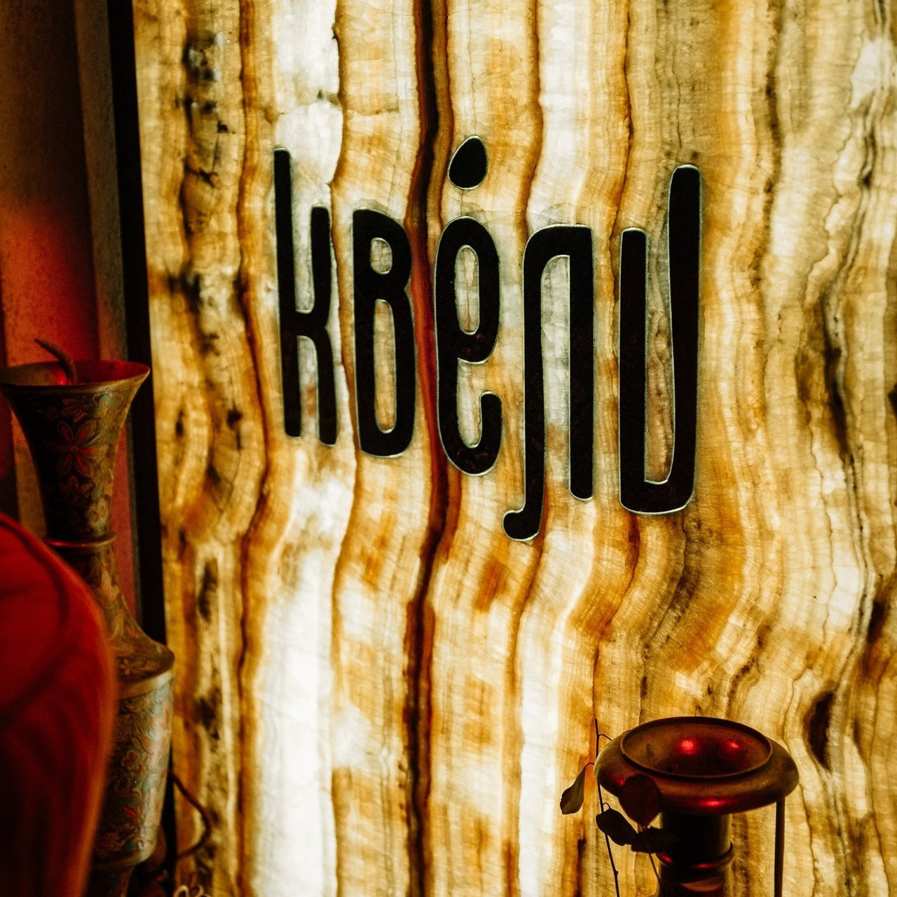 Отзывы клиентов. Анна Иванова Свадебный Фотограф Чебоксары