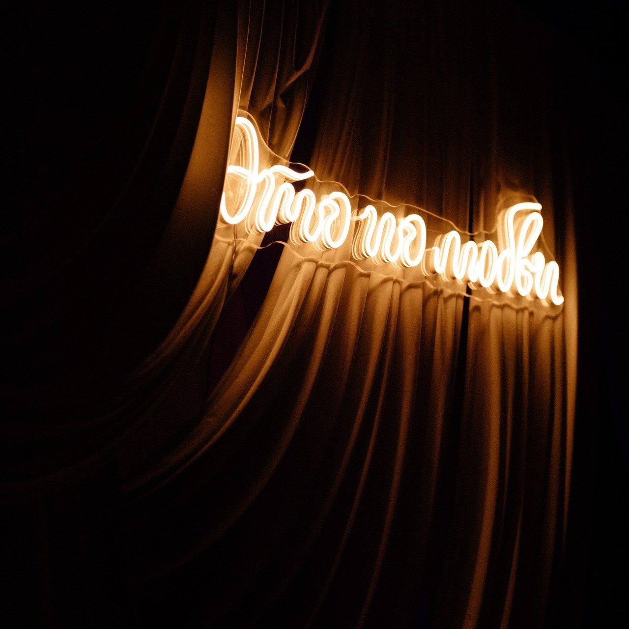 Отзывы. Фотограф Дубровская Виктория