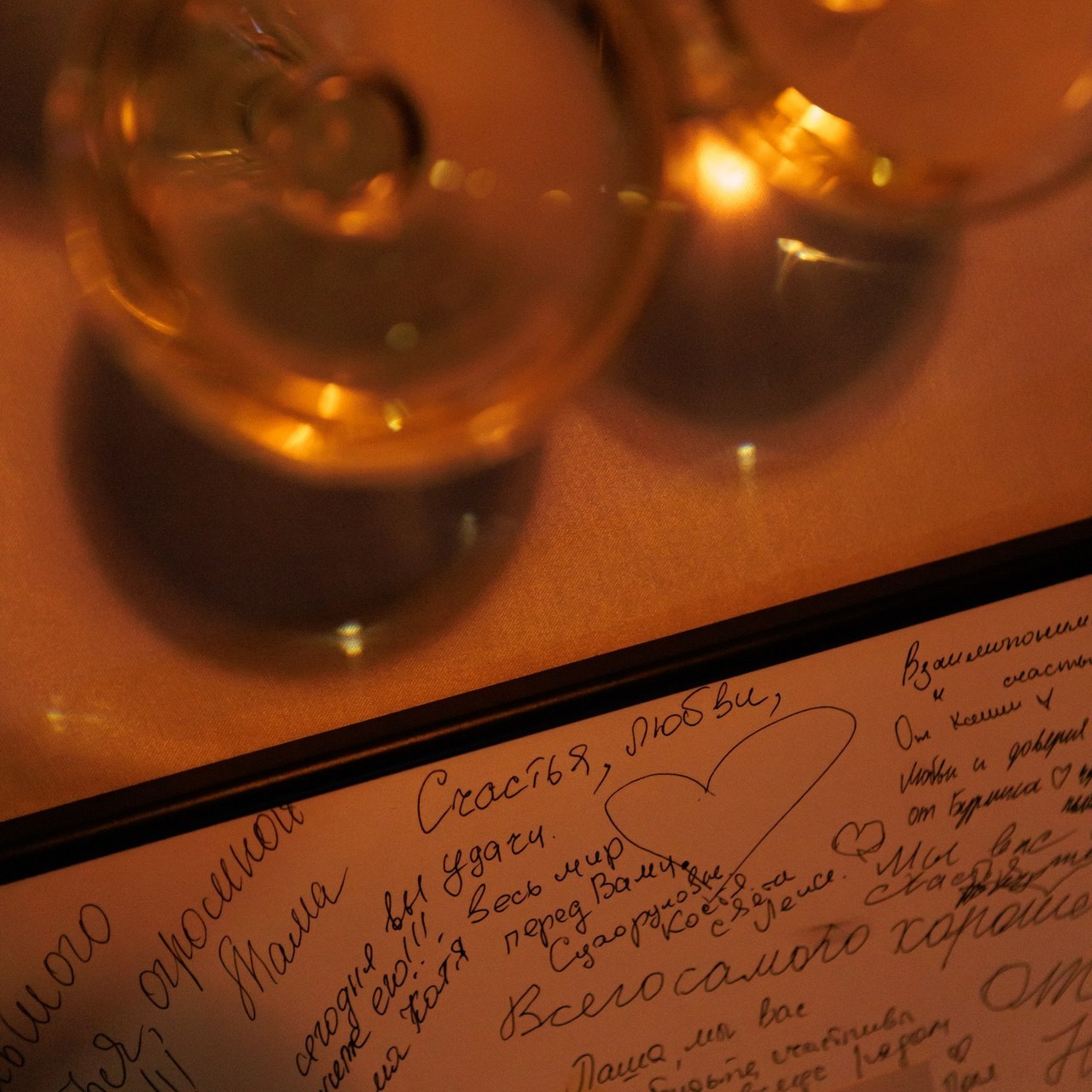 Отзывы. Фотограф Дубровская Виктория