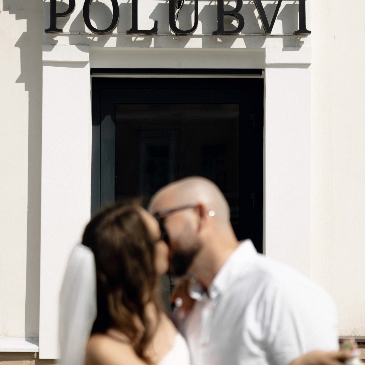 Отзывы. Фотограф Дубровская Виктория