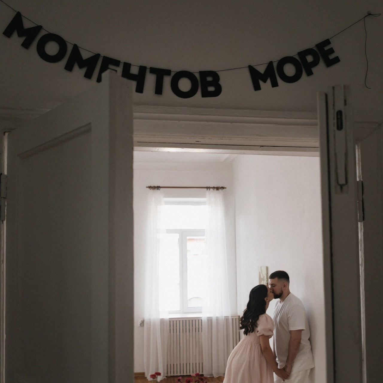 Отзывы. Фотограф Дубровская Виктория