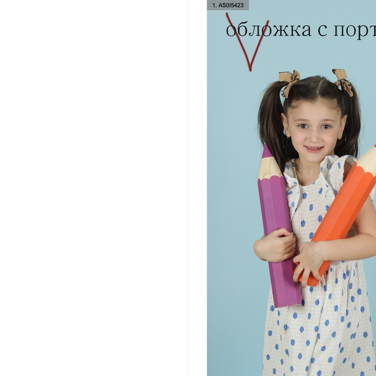 Отзывы. Школьный, детский, семейный фотограф на КМВ — Ковтун Юлия