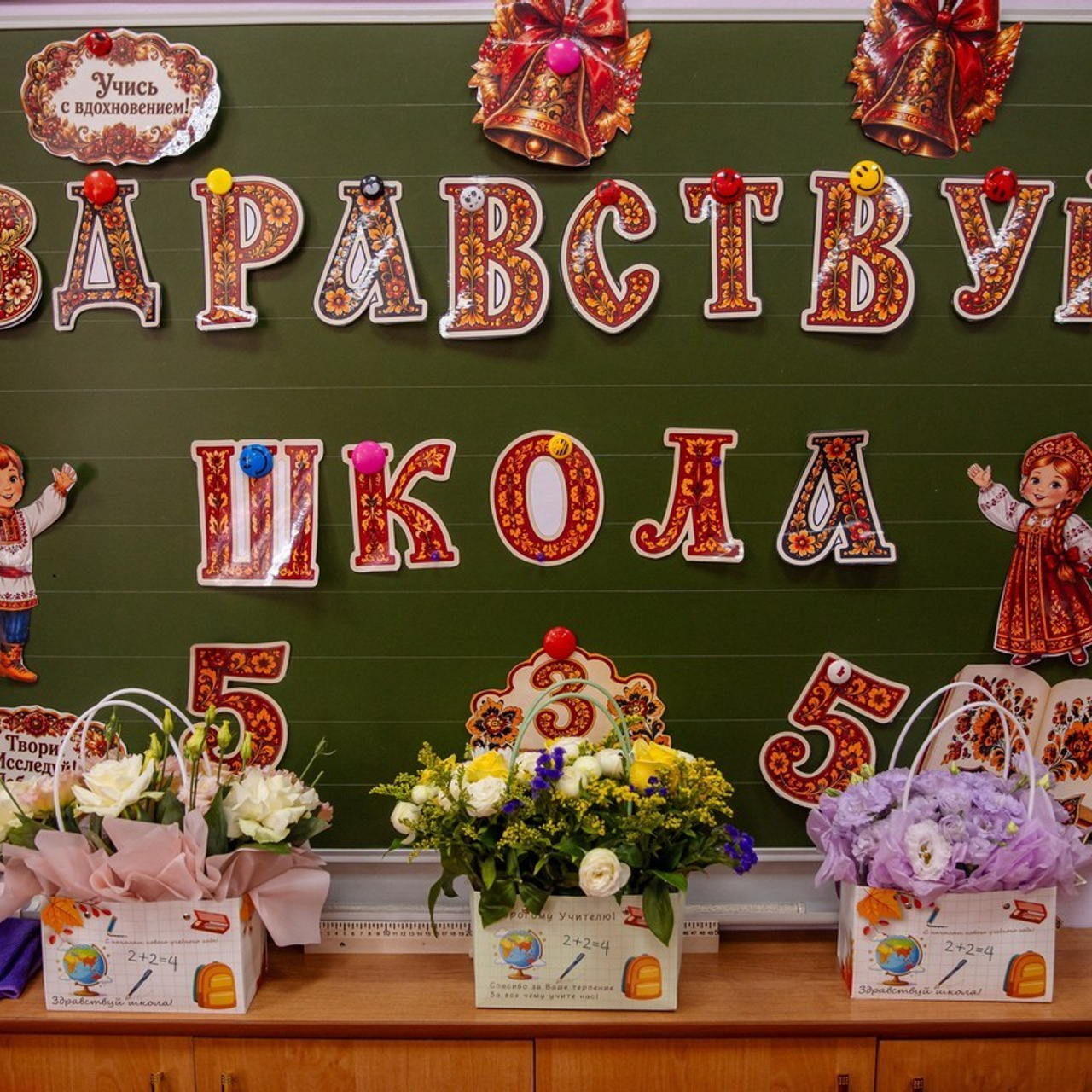 Отзывы. Школьный, детский, семейный фотограф на КМВ — Ковтун Юлия