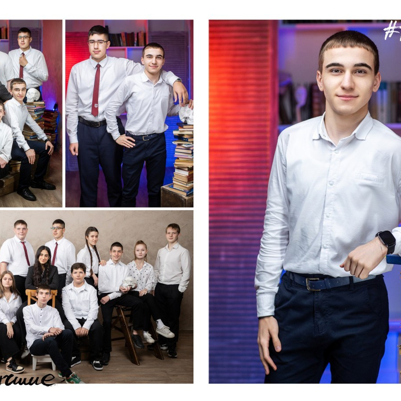 Отзывы. Школьный, детский, семейный фотограф на КМВ — Ковтун Юлия