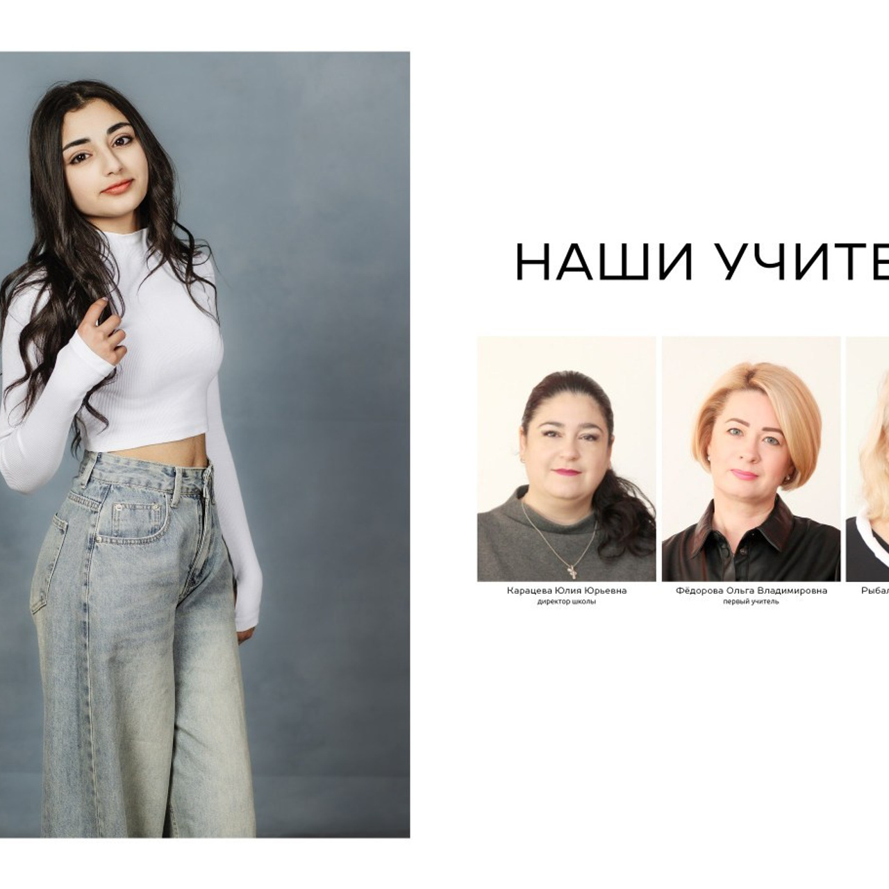 Отзывы. Школьный, детский, семейный фотограф на КМВ — Ковтун Юлия