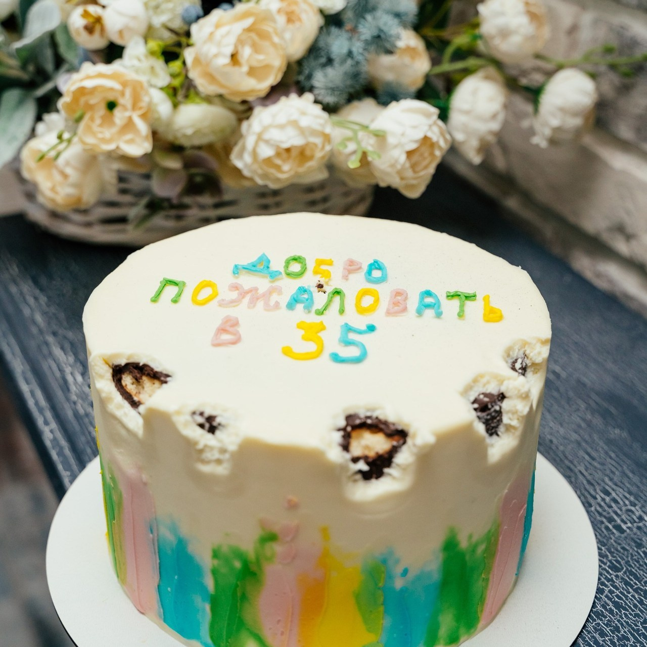 Отзывы. Семейный фотограф Новочеркасск