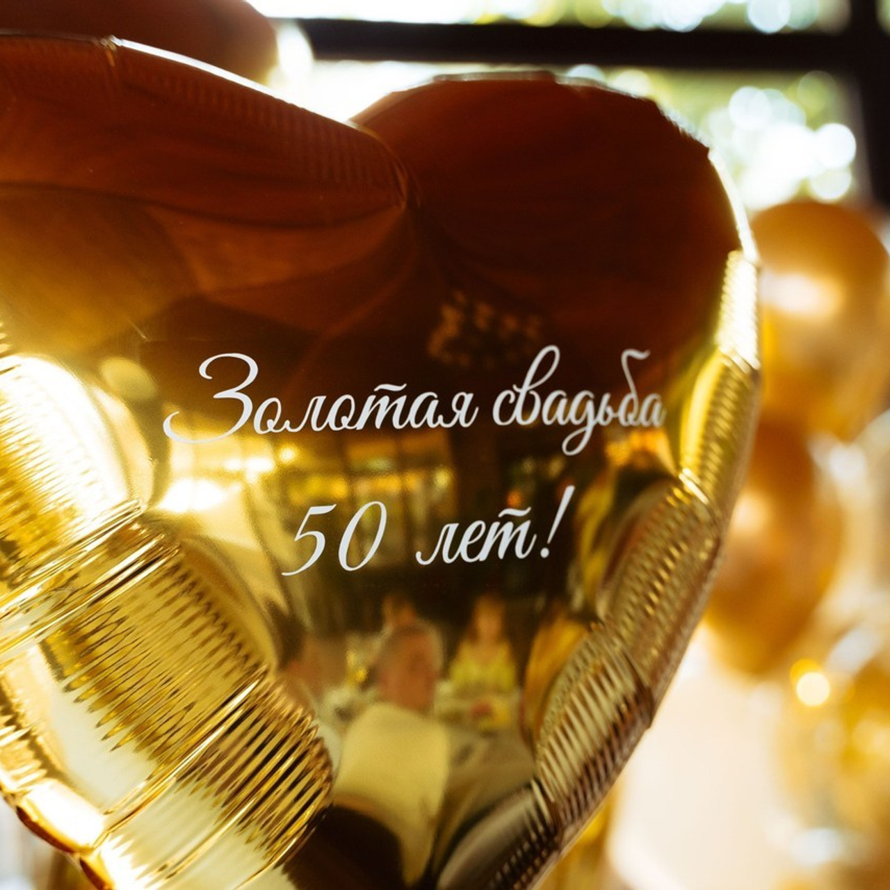 Отзывы. Семейный фотограф Новочеркасск