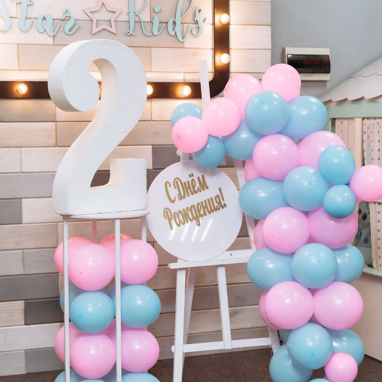 Отзывы. Семейный фотограф Новочеркасск