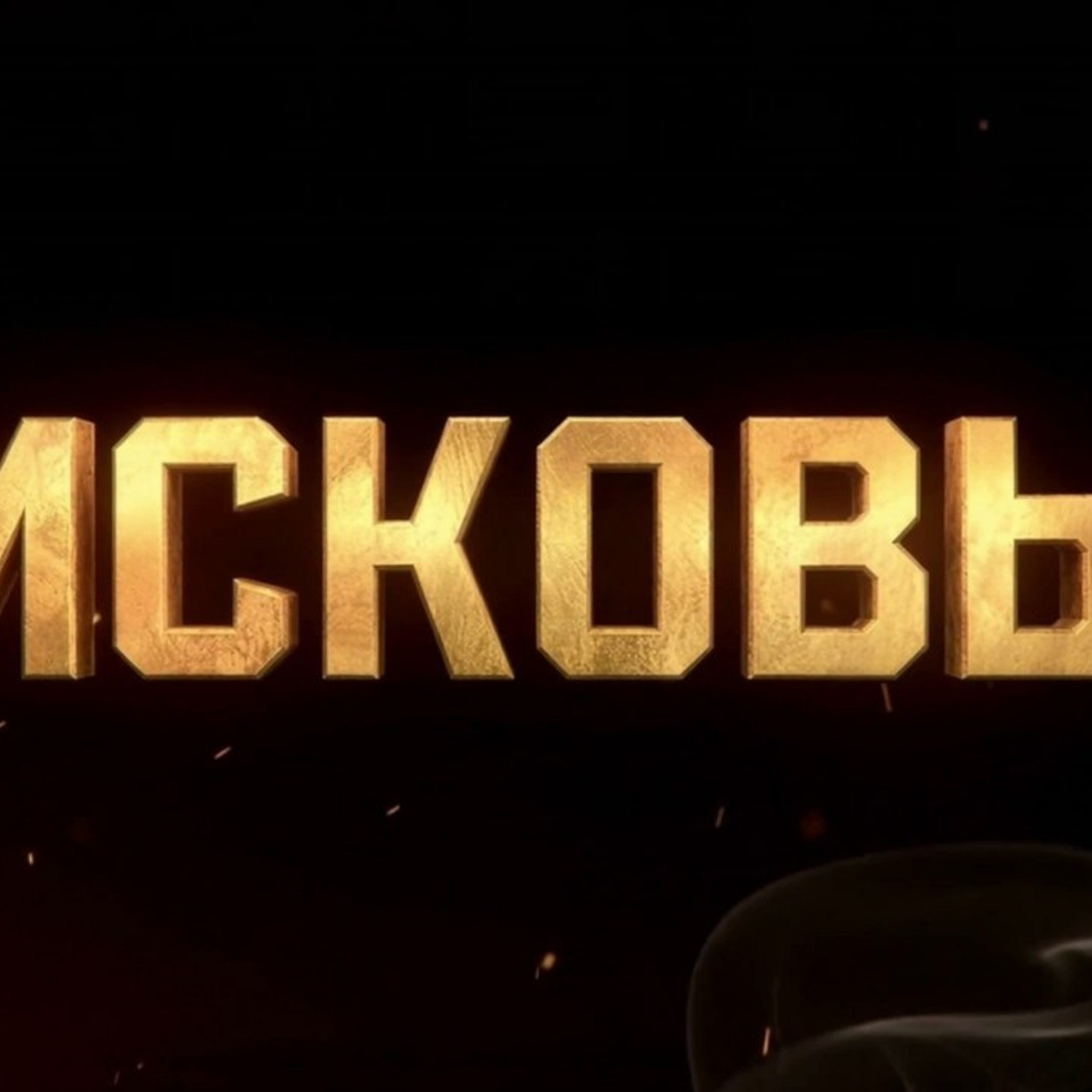 Отзывы. Андрей Гусев свадебная, семейная, портретная фотография