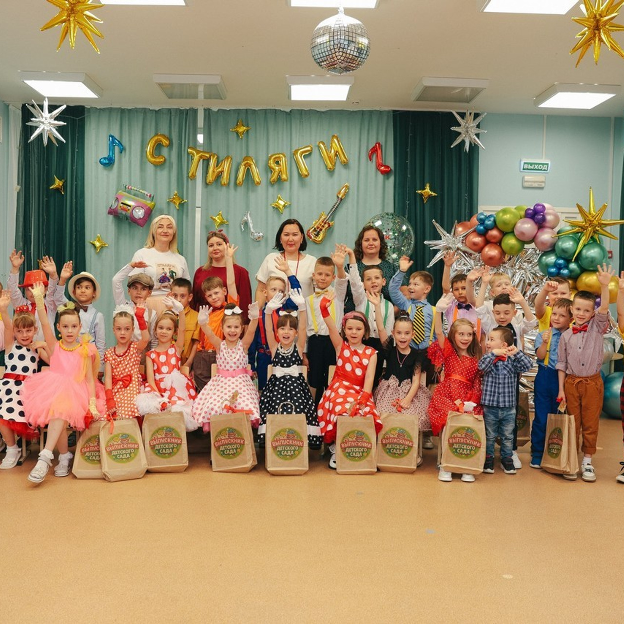 Отзывы. Катерина Макиева