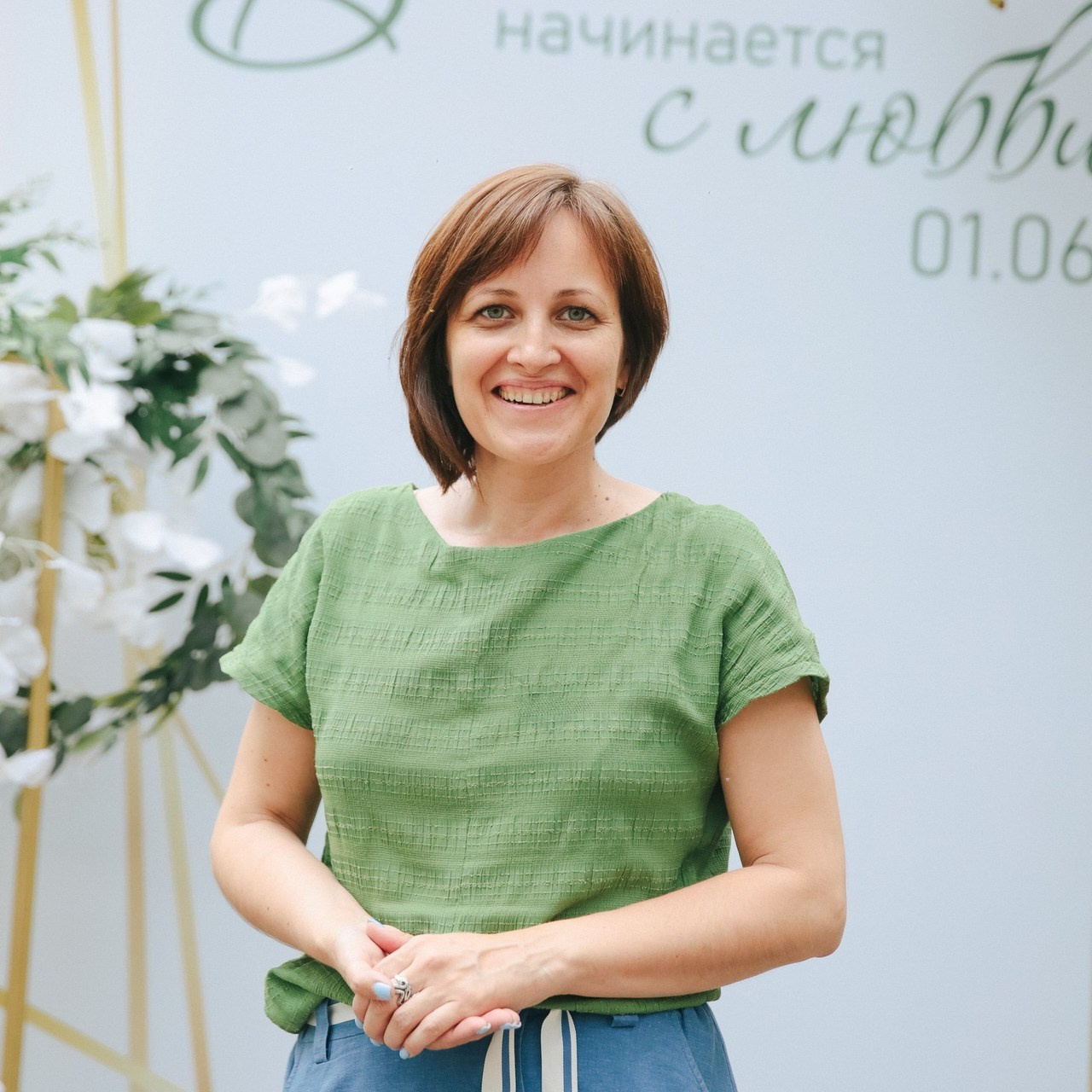 Отзывы. Катерина Макиева