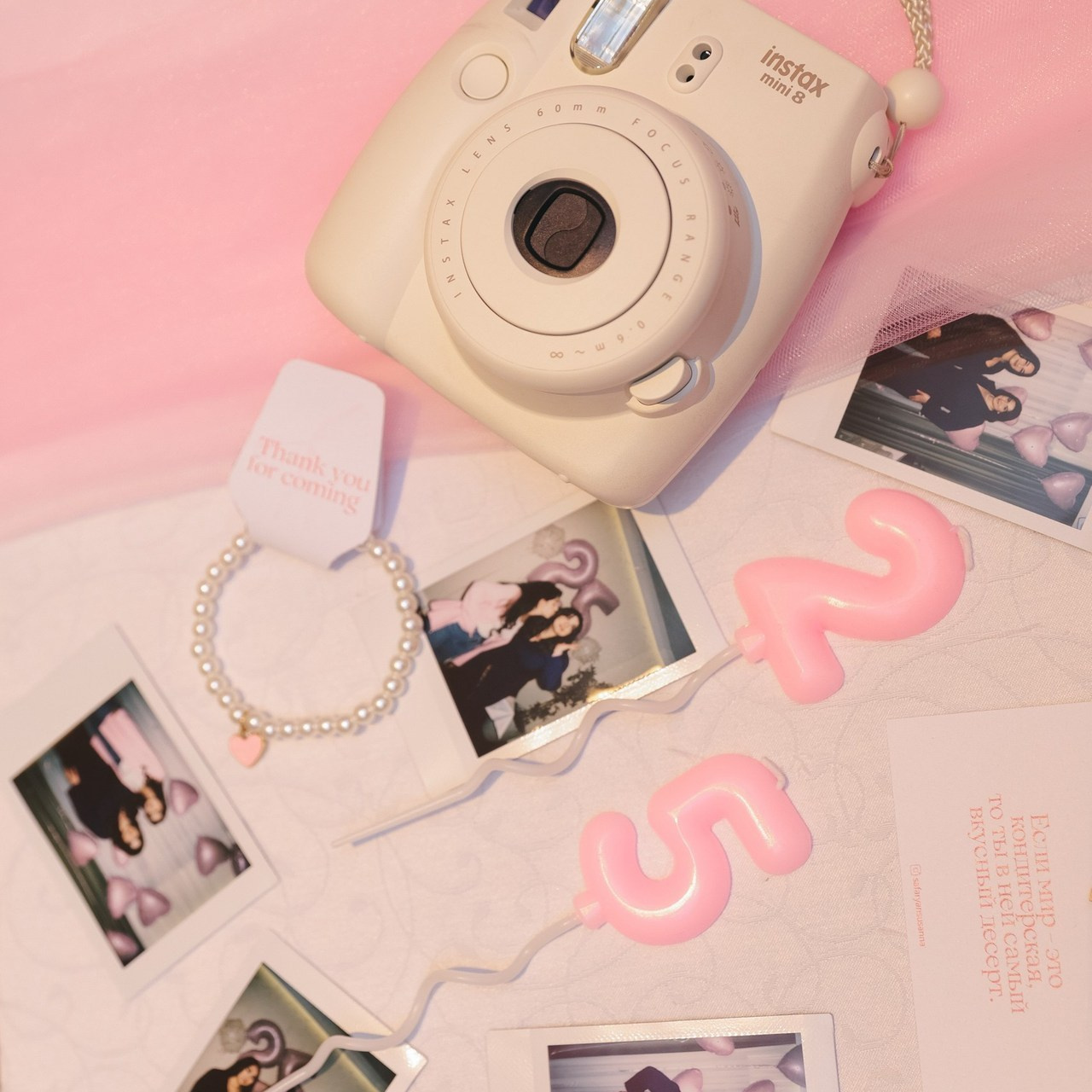 Отзывы. Катерина Макиева