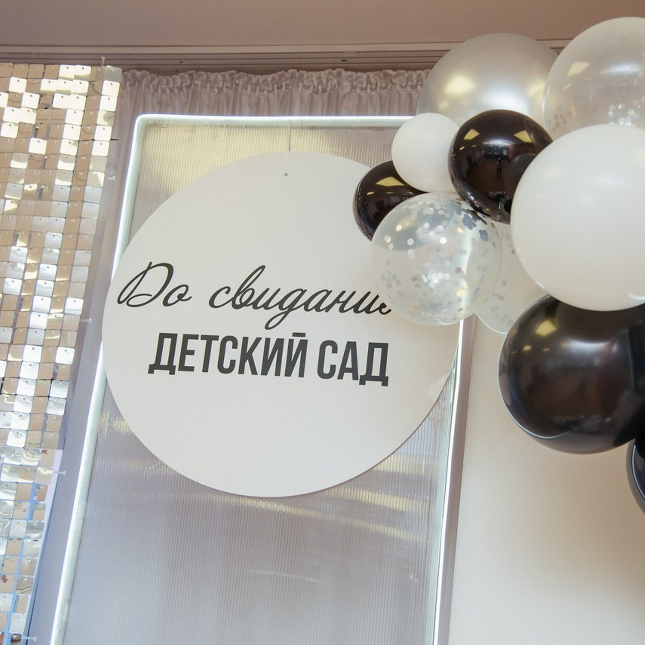Отзывы. Семейный фотограф в Омске Смирнова Светлана