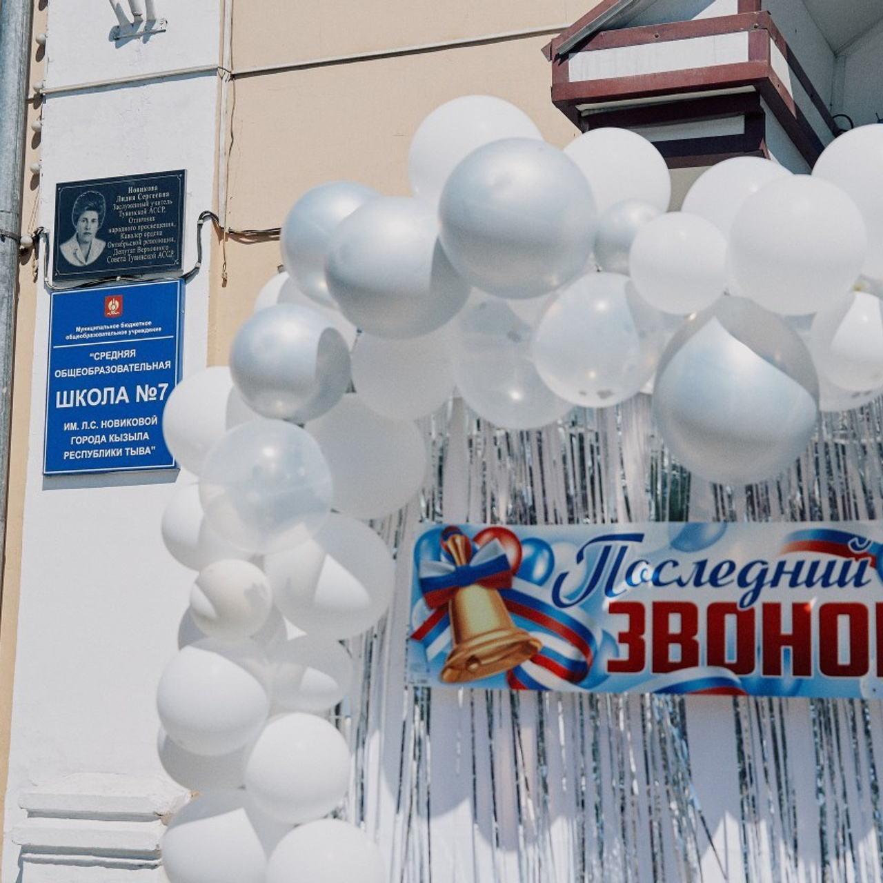 Отзывы. Фотограф Айдын Седип в Кызыле