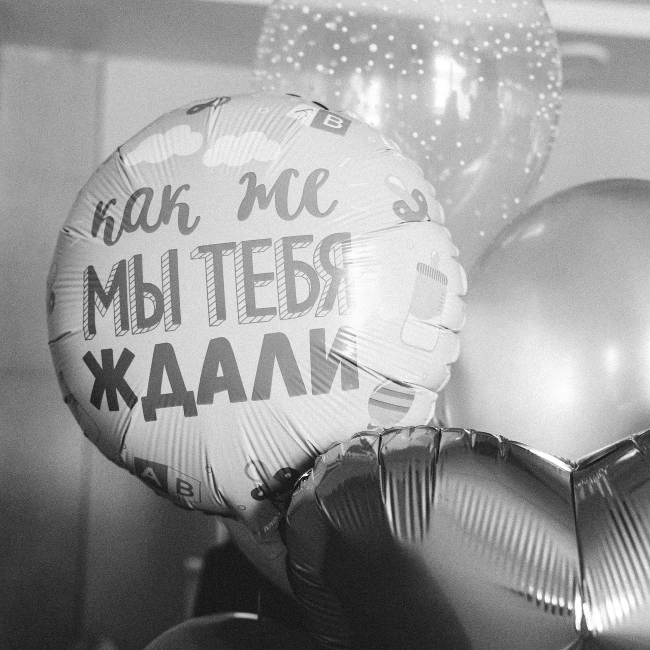 Отзывы. Семейный и женский фотограф в Белгороде Мария Алексеева