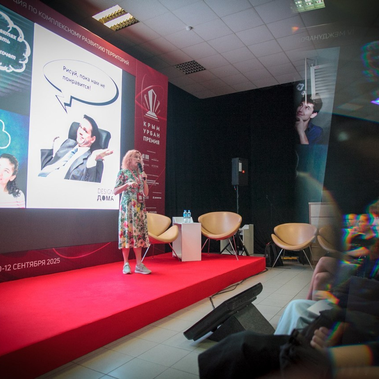 Отзывы. Фотограф-дизайнер Мастюнина Ирина