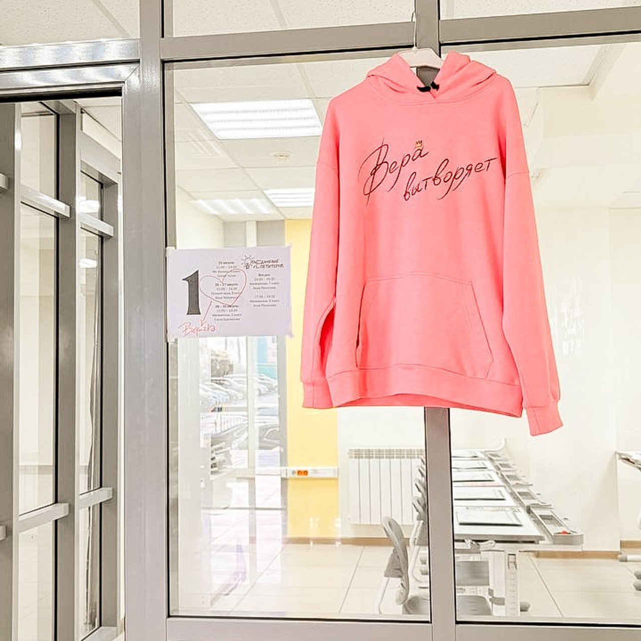 Отзывы. Семейный фотограф в Красноярске Лизоркина Вера