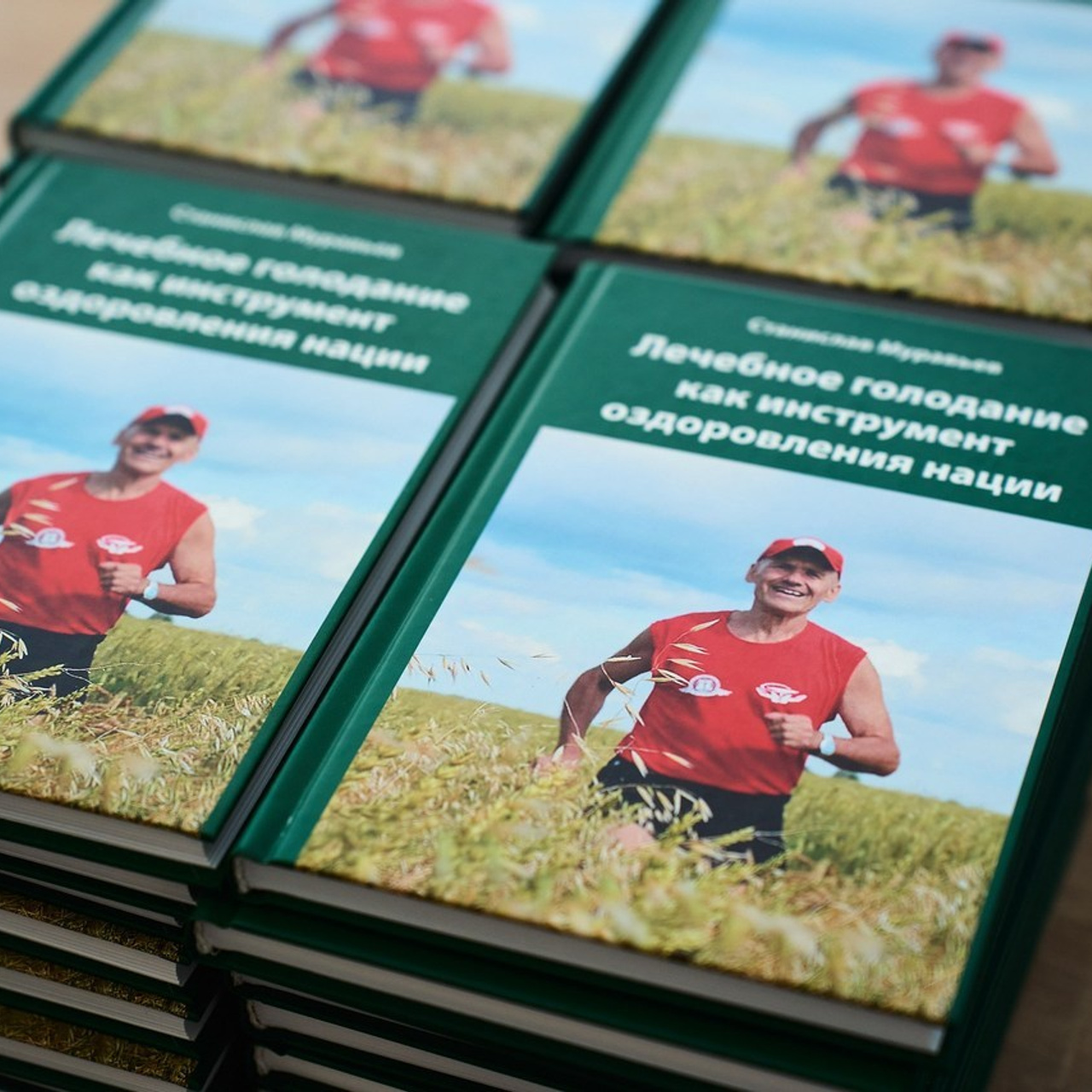 Отзывы. Фотограф Станислав Баев