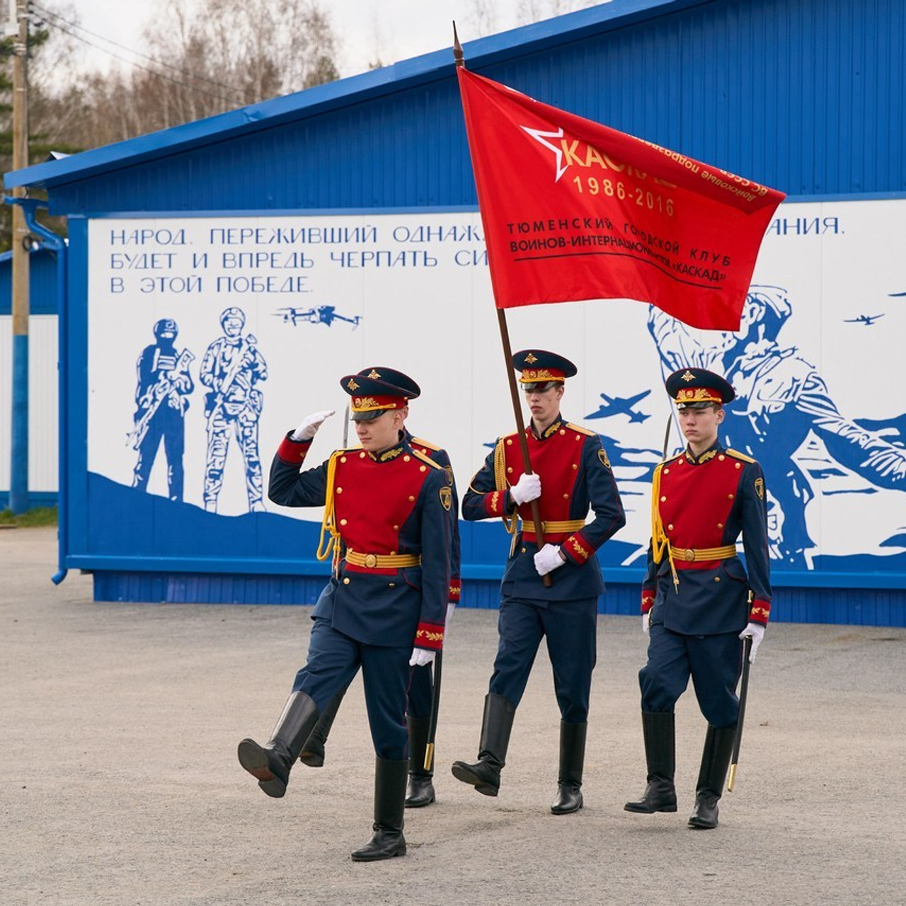 Отзывы. Фотограф Станислав Баев