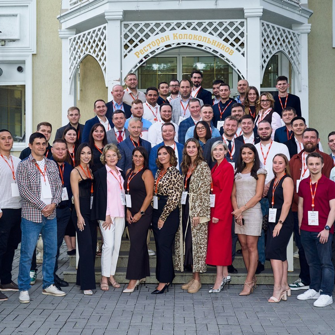 Отзывы. Фотограф Станислав Баев