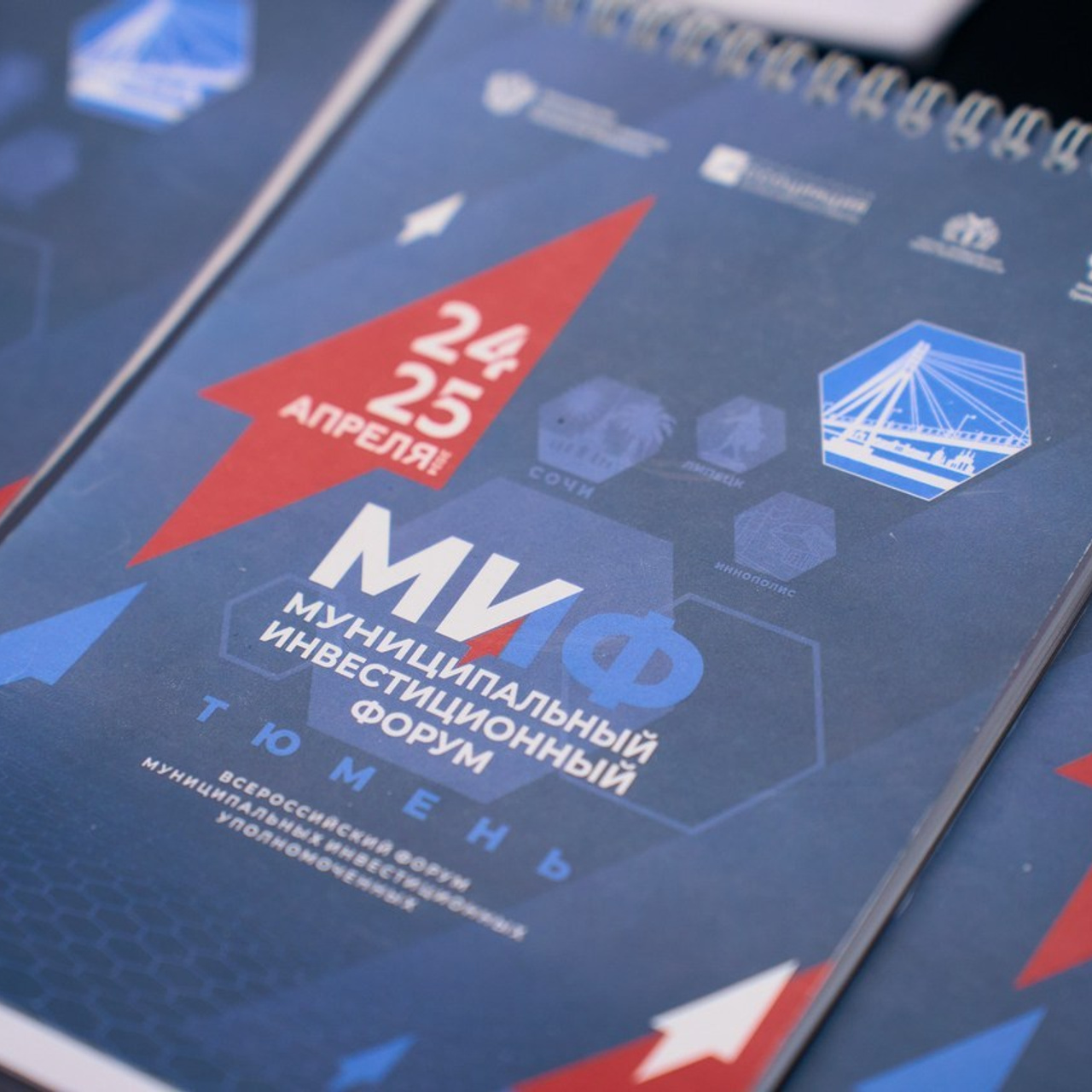 Отзывы. Фотограф Станислав Баев