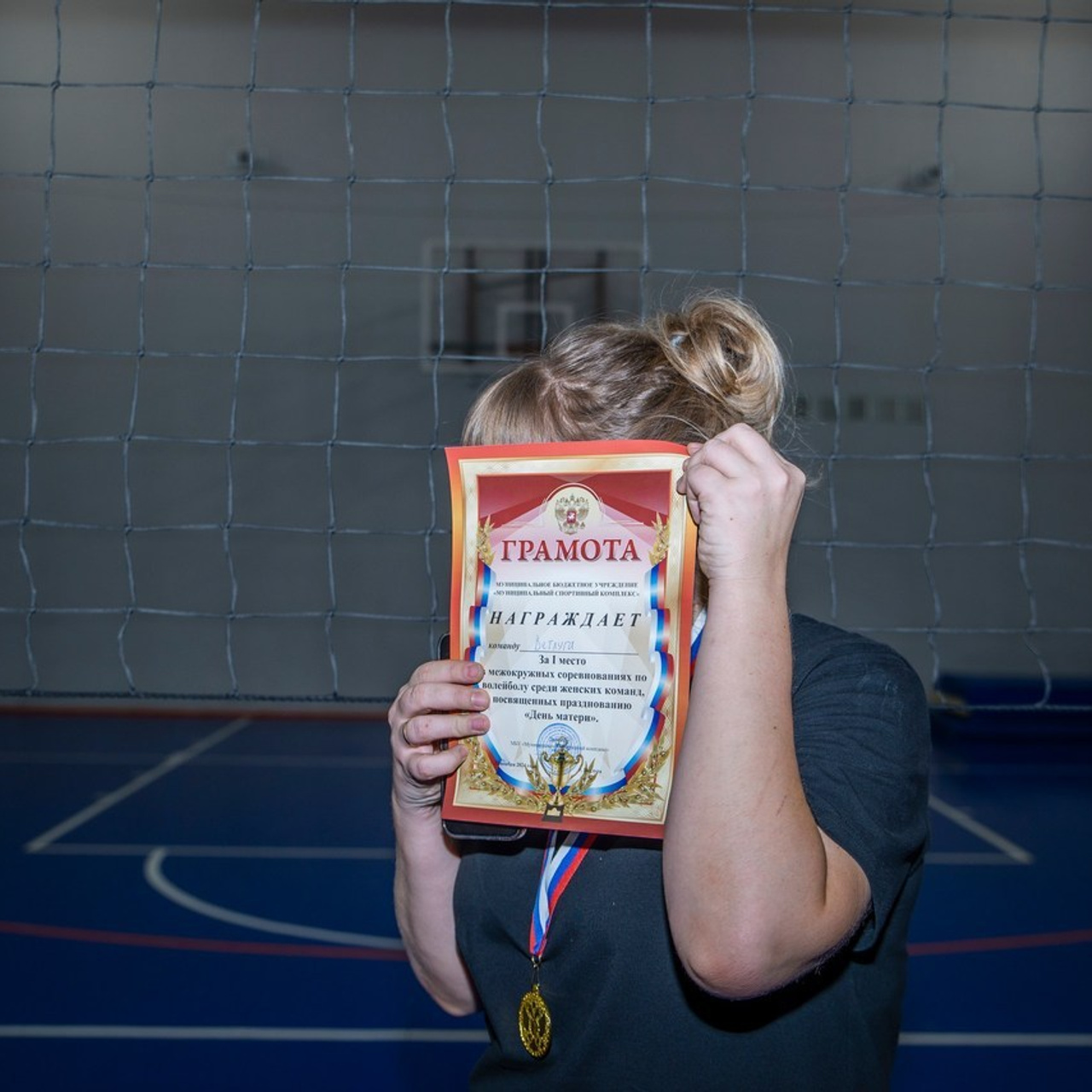 Отзывы. Фотограф в Ветлуге Сергей Белов (VETLUGA B.S.)